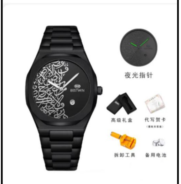 100PCS Images from factory Accessories